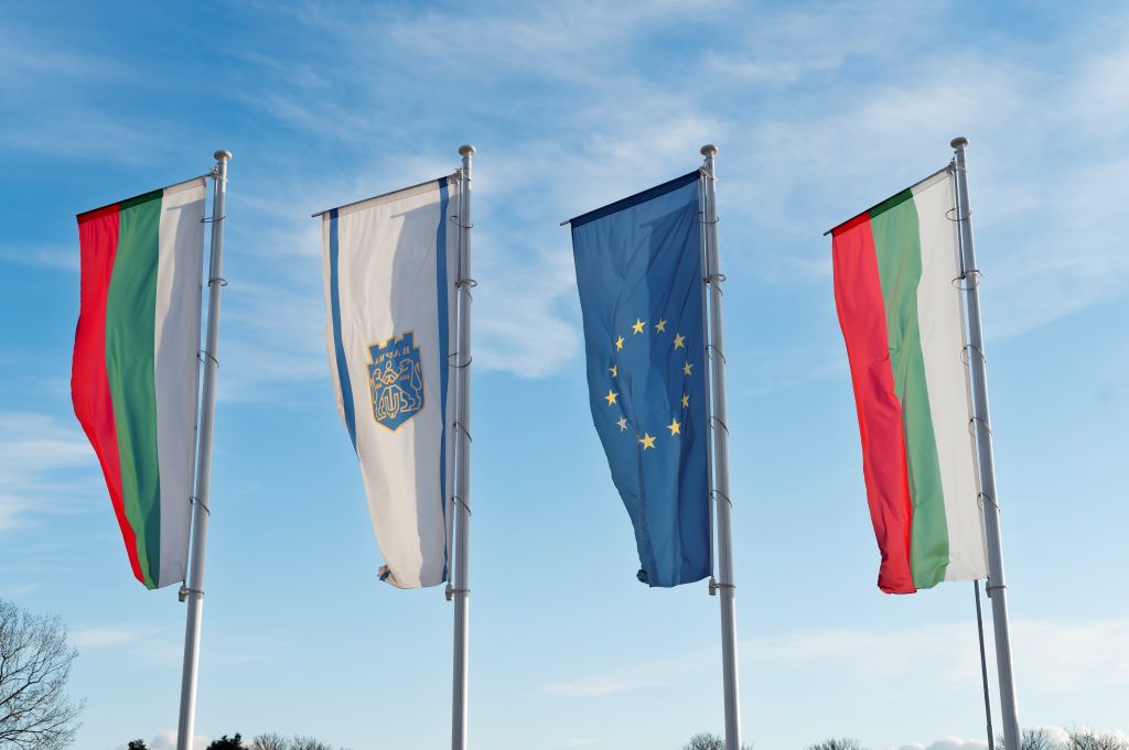 Outdoor Flags - super flag