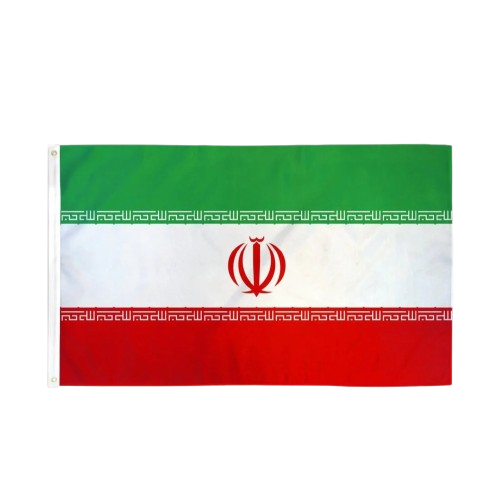 Iran Flag / Wall Hanging - 150cm x 90cm