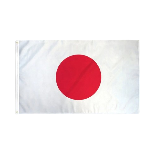 Japan Flag / Wall Hanging - 150cm x 90cm